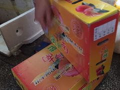 -鸿港海鲜批发市场