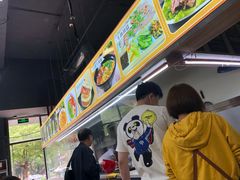 -金城回忆(万科店)