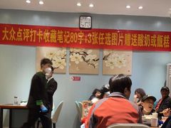 大堂-紫光园·烤鸭·北京菜(团结湖店)