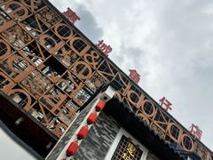 -抱德·潮汕味(琶洲店原惠城鱼仔)