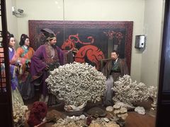 -山西霍州署