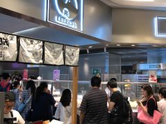 -LELECHA乐乐茶(美罗城店)