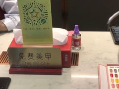 -海底捞火锅(奥体南路店)