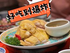 -孔乙己酒家(虹桥路店)