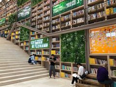 -当当书店(国泰广场店)