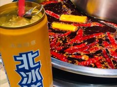 北冰洋-老天桥蛙炉火锅(姑苏总店)