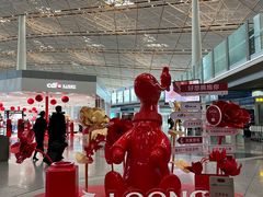 -星巴克(北京首都国际机场7店)