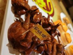 招牌烤乳鸽-石岐佬中山菜馆(张溪店)