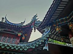 -乌山风景区