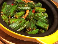 砂锅酱汁秋葵-闽上鲜·福建菜(龙湖滨江天街店)