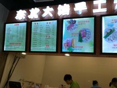 -东北大馅手工水饺(较场口永辉超市)