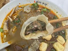 -百年尹氏汤包(湖南路狮子桥店)