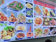 -来之顺海鲜菜馆·青岛菜(栈桥店)