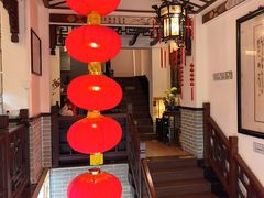 -山水茶艺馆·点心粤菜·30年老字号