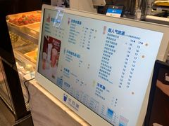 -茶百道(SKLP新光里+店)