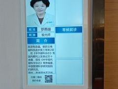 -昆明普瑞眼科医院·近视手术(龙泉院区)