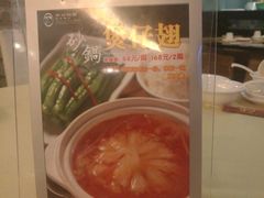 -东方棕泉·洗浴·按摩·美食国际水疗会所(福田店)