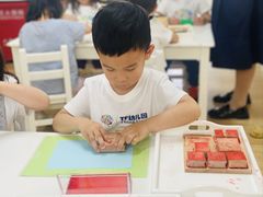 -北京市圣克弗斯幼儿园·Think first(月亮河校区)