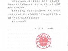 -荔康动物医院(康王北路店)