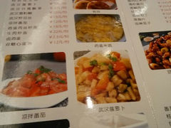 android_upload_pic-楚天美食坊(越秀先烈中路店)