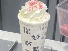-KUNCHA鲲茶·江西制茶(铜锣湾店)