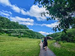 -大水川景区