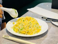 虾仁蛋饭-鼎泰丰(国贸商城店)