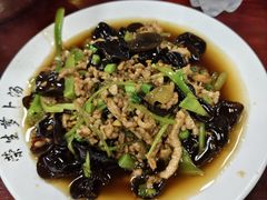 -荣生萝卜汤饭店
