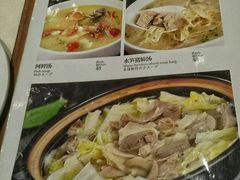 菜单-老正兴菜馆(福州路店)