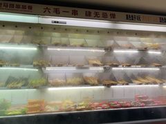 -老马路串串香火锅(北门桥店)