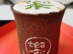 -茶是一枝花泡茶店