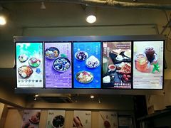 -鲜芋仙(苏州干将店)