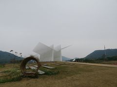 -艾米稻香小镇