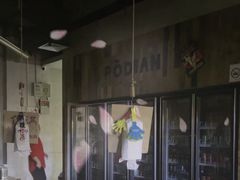 -破店肥哈·东北烧烤·夜宵(南山保利店)