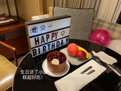 -杭州君悦酒店