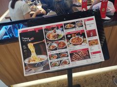 -陇上秦轩biangbiang面(萧山万象汇店)