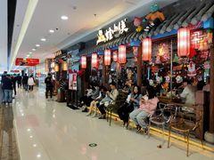 -万达广场(惠州大亚湾店)