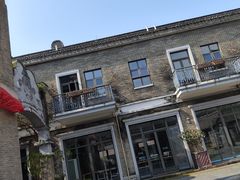 -德门仁里精品酒店(安仁店)