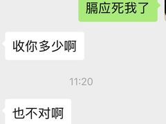 -BABYDOG宝贝狗宠物乐园(欧洲城店)