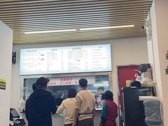-圳兴面王·拌川·特色炒面(南山保利剧院店)