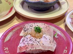 -寿司郎(皇庭广场店)