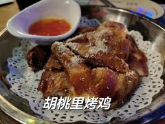 -胡桃里音乐酒馆(四道口店)