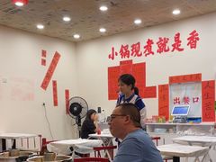 -王大乔泡椒米线(桐梓坡店)
