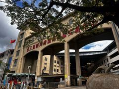 -新鸿港水果市场(三亚新鸿港国际商品交易中心店)