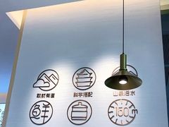 大堂-多喝汤·炖汤蒸饭(云门店)