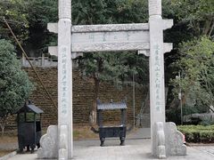 -幕燕滨江·长江观音景区