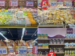 -世纪联华(杭州新塘路店)