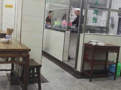 -老白家水盆羊肉