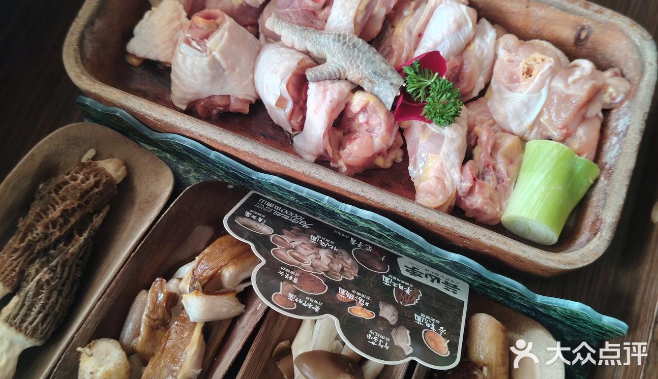 春天吃菌子啦，这家云南火锅绝了