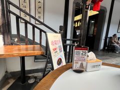 -二泉园老菜馆·百年无锡菜